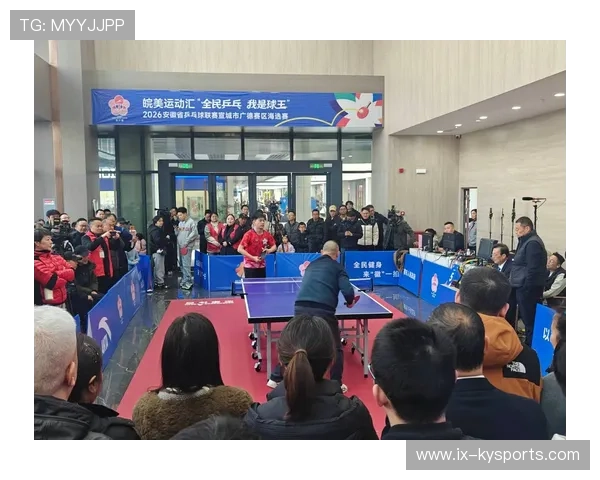 国际乒乓球俱乐部联盟建立跨国技术交流奖学金,国际乒乓球联合会总部设在北京 国际乒乓球俱乐部联盟建立跨国技术交流奖学金,国际乒乓球联合会总部设在北京